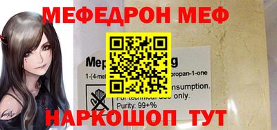 apvp Гусиноозёрск