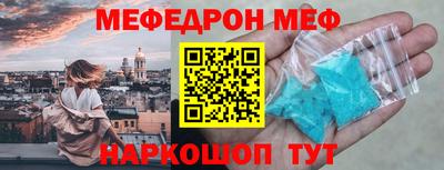 apvp Гусиноозёрск