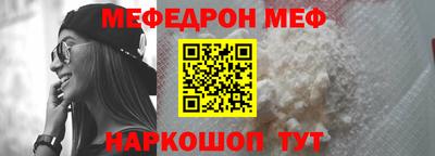 марихуана Гусев