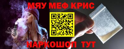 apvp Гусиноозёрск