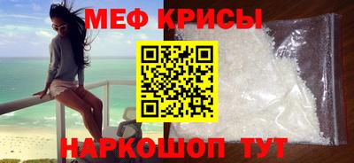 apvp Гусиноозёрск