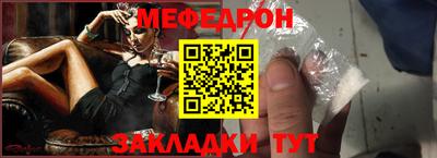 СК Дубна