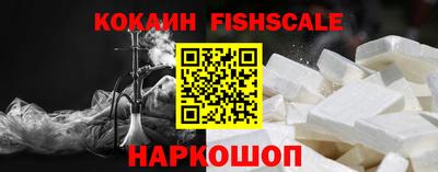 спиды Гусь-Хрустальный