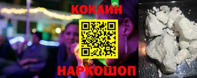 apvp Гусиноозёрск