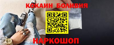 СК Дубна