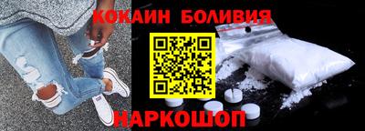 спиды Гусь-Хрустальный