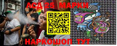 мефедрон мука Донецк