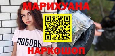 apvp Гусиноозёрск