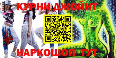 apvp Гусиноозёрск