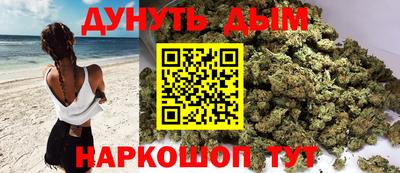 спиды Гусь-Хрустальный