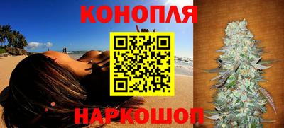 спиды Гусь-Хрустальный