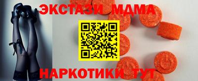 марихуана Гусев