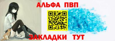 марихуана Гусев