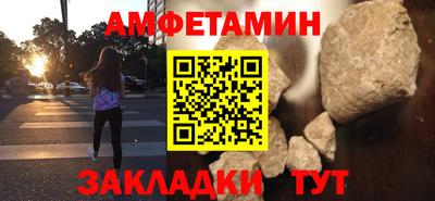 мдпв Донской