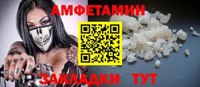 марихуана Гусев