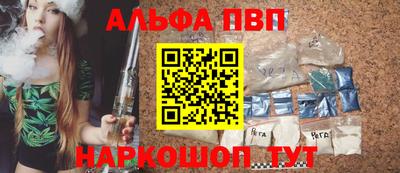марихуана Гусев