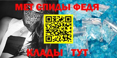 apvp Гусиноозёрск