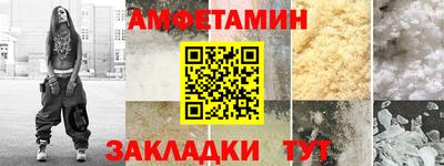 марихуана Гусев