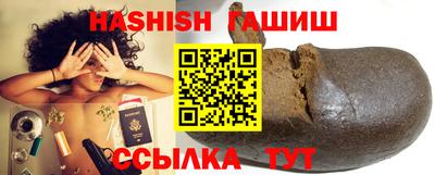 мефедрон мука Донецк