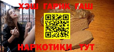 спиды Гусь-Хрустальный