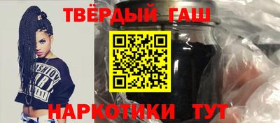 спиды Гусь-Хрустальный
