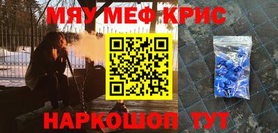 apvp Гусиноозёрск