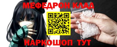 apvp Гусиноозёрск